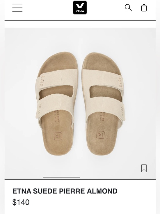 Veja Other - VEJA ETNA SUEDE PIERRE ALMOND
$140 MEN SIZE 7 women 9 unisex: new with box